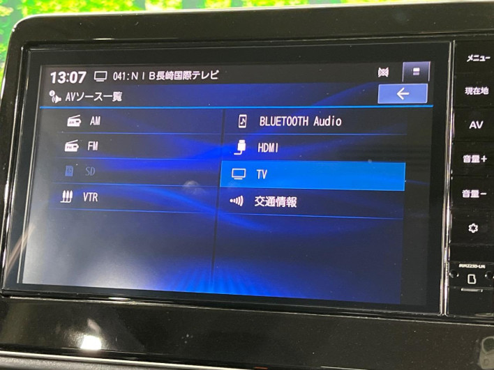 2024 Mitsubishi Delica Mini 4AA-B35A (UW-6a2cc97b01605)[23]