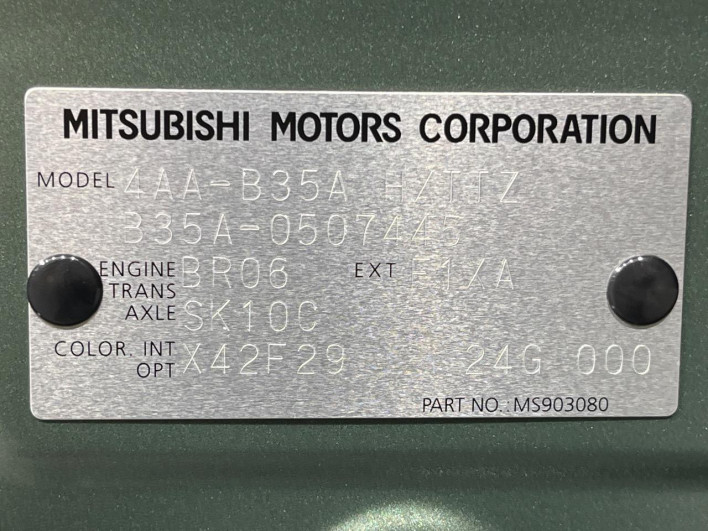 2024 Mitsubishi Delica Mini 4AA-B35A (UW-6a2cc97b01605)[1]