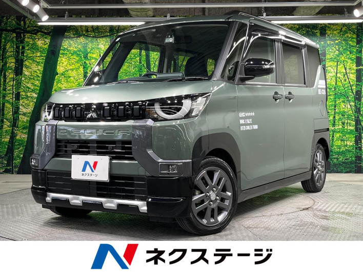 2024 Mitsubishi Delica Mini 4AA-B35A (UW-6a2cc97b01605)[3]