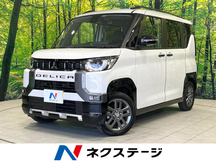 2024 Mitsubishi Delica Mini 4AA-B38A (UW-6a2cc97c6aff9)[3]