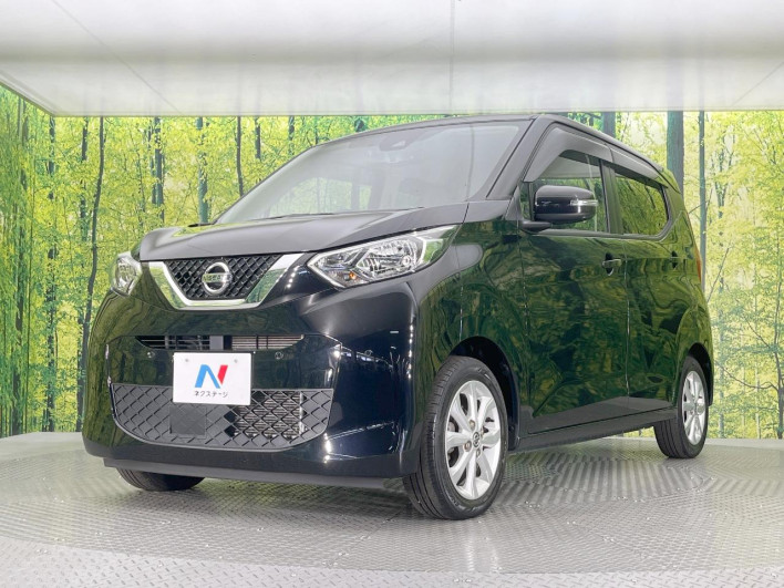2023 Nissan Days 5BA-B43W (UW-6a2cc97da3e2c)[23]