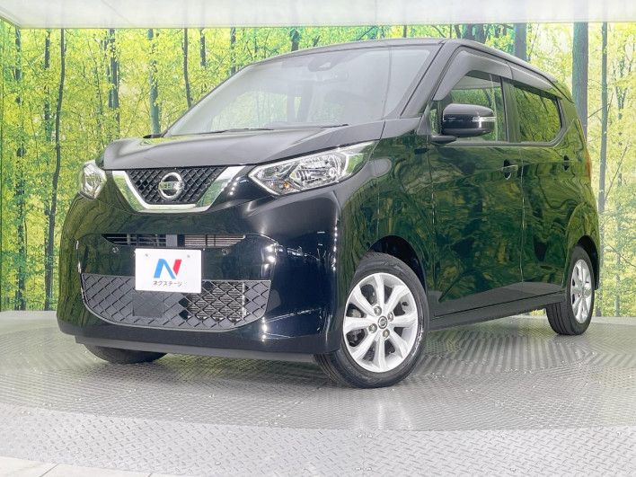 2023 Nissan Days 5BA-B43W (UW-6a2cc97da3e2c)[0]