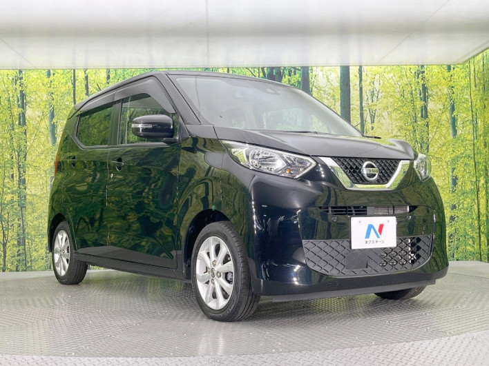 2023 Nissan Days 5BA-B43W (UW-6a2cc97da3e2c)[22]