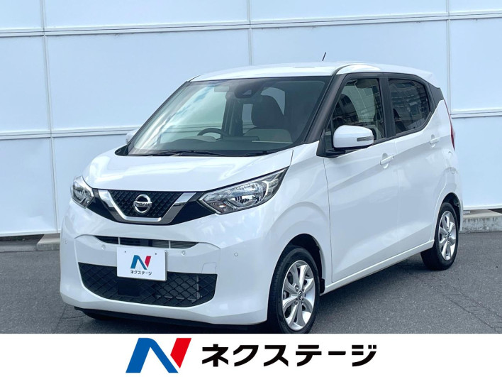 2023 Nissan Days 5BA-B43W (UW-6a2cc97e0ac3f)[3]
