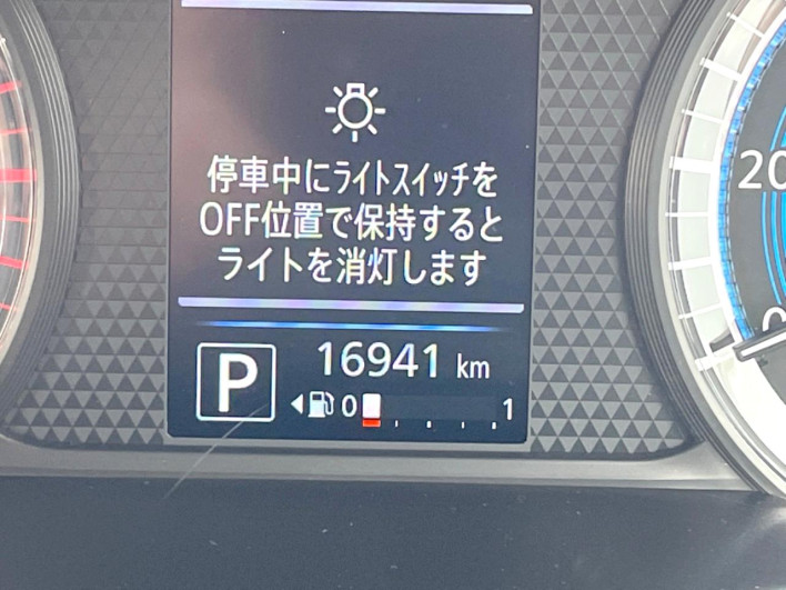 2023 Nissan Days 5BA-B43W (UW-6a2cc97e0ac3f)[2]