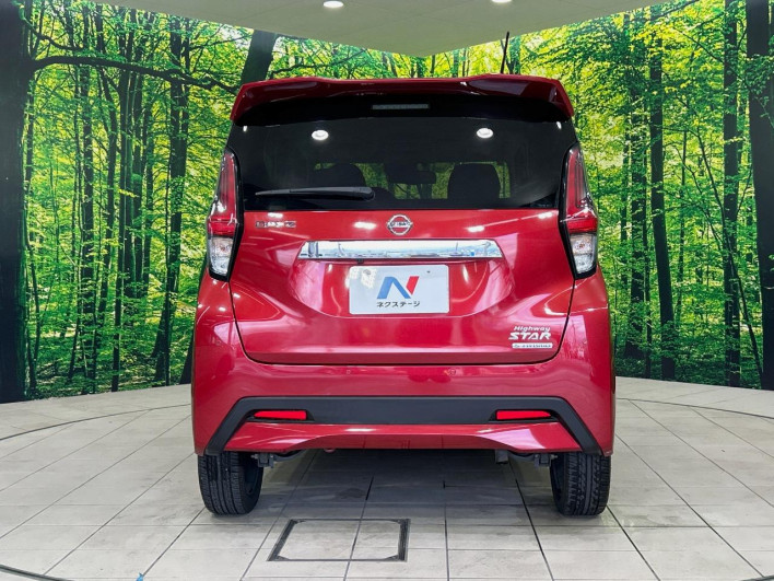 2020 Nissan Days 4AA-B45W (UW-6a2cc9883d20b)[16]