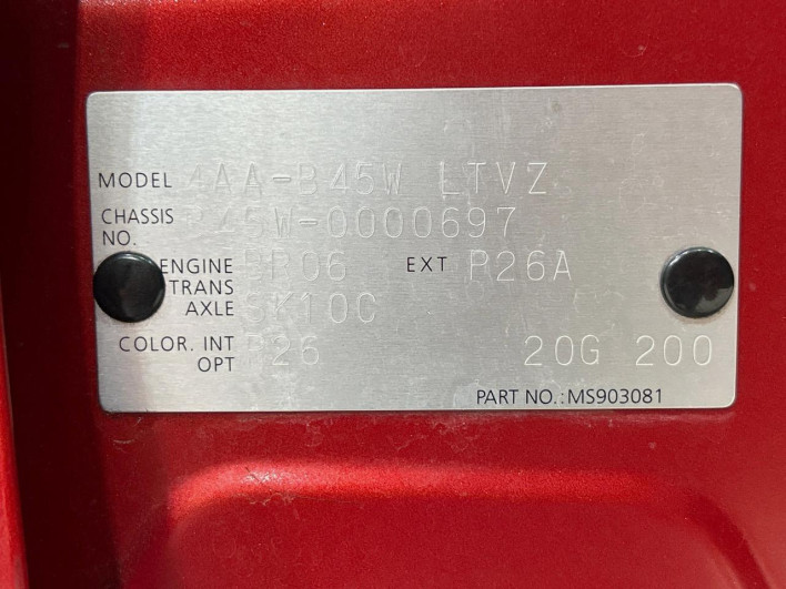 2020 Nissan Days 4AA-B45W (UW-6a2cc9883d20b)[1]