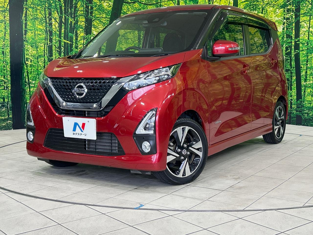 2020 Nissan Days 4AA-B45W