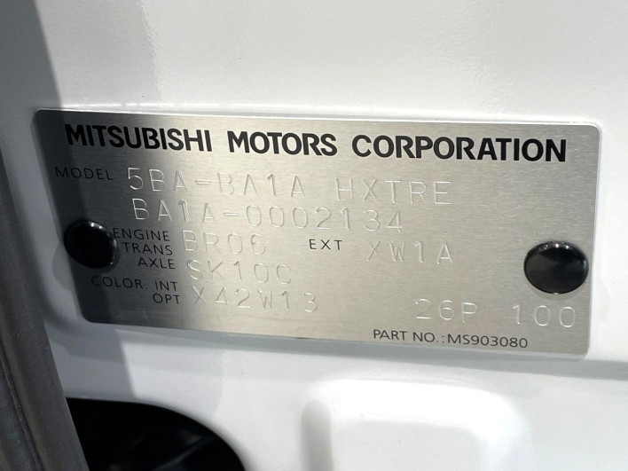 2025 Mitsubishi Delica Mini 5BA-BA1A (UW-6a2cc98a3cfe9)[1]