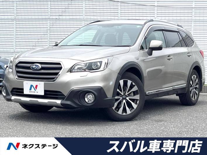 2015 Subaru Legacy Outback DBA-BS9 (UW-6a2cc98de5f3a)[1]