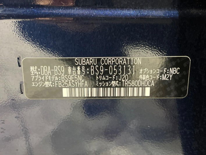 2018 Subaru Legacy Outback DBA-BS9 (UW-6a2cc98ea8b34)[1]
