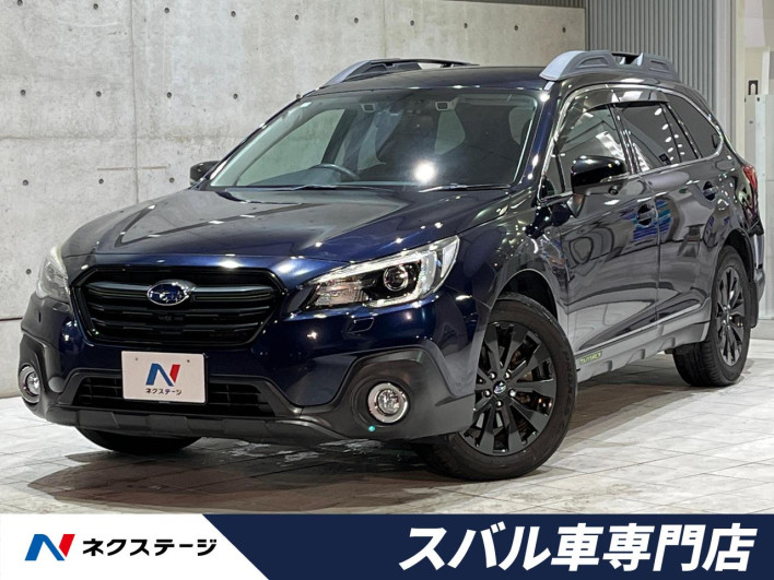2018 Subaru Legacy Outback DBA-BS9 (UW-6a2cc98ea8b34)[3]