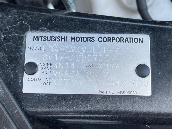 2017 Mitsubishi Delica D:5 LDA-CV1W (UW-6a2cc990adcd0)[1]