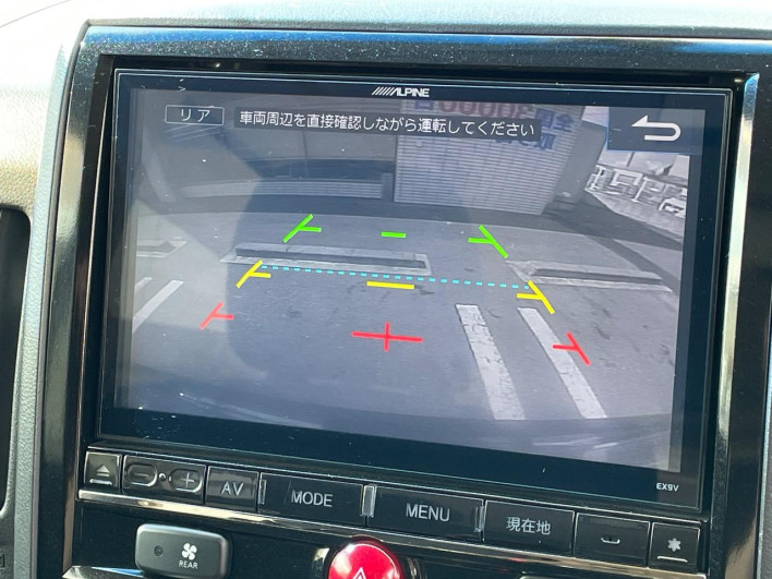 2017 Mitsubishi Delica D:5 LDA-CV1W (UW-6a2cc990adcd0)[27]