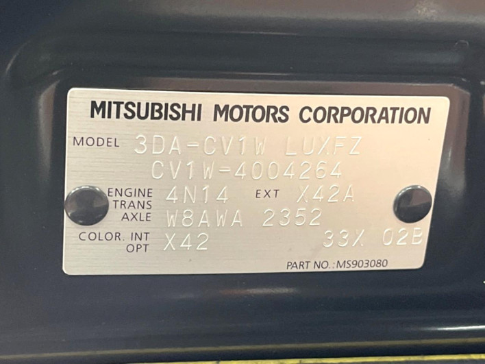2022 Mitsubishi Delica D:5 3DA-CV1W (UW-6a2cc991c8049)[1]
