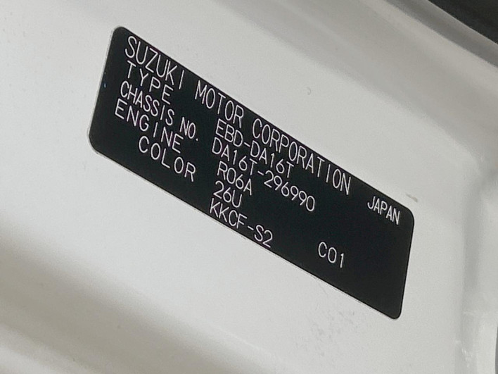 2016 Suzuki Carry Truck EBD-DA16T (UW-6a2cc99629e41)[1]
