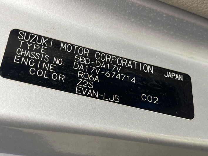 2023 Suzuki Every Wayout 5BD-DA17V (UW-6a2cc9973678e)[1]