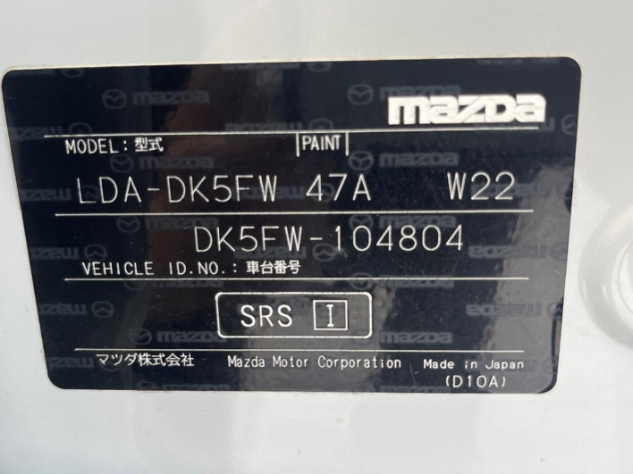 2015 Mazda CX-3 LDA-DK5FW (UW-6a2cc99b40f06)[1]