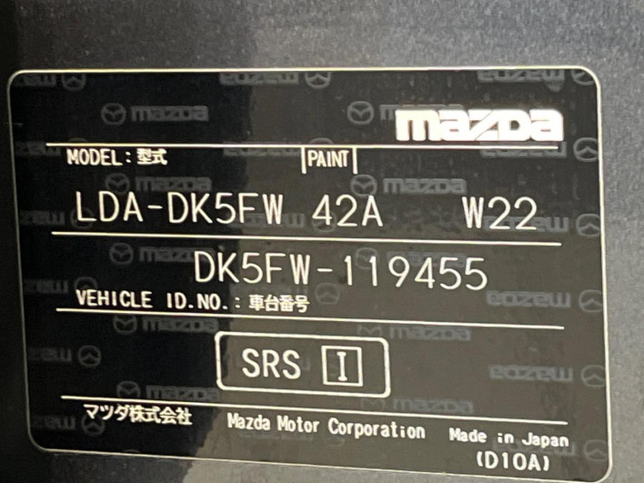 2015 Mazda CX-3 LDA-DK5FW (UW-6a2cc99b92657)[1]