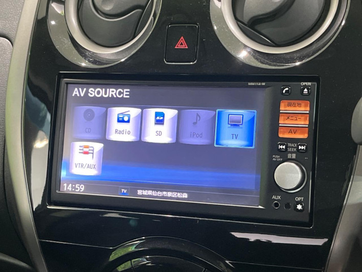 2013 Nissan Note DBA-E12 (UW-6a2cc9a03ff1c)[27]