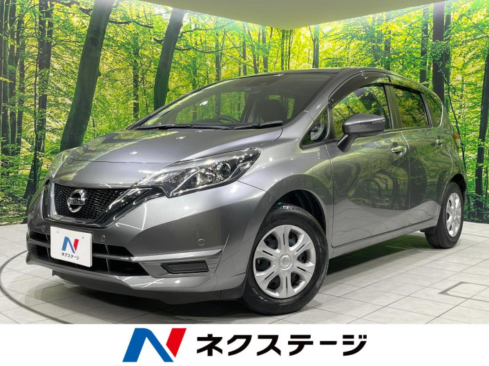 2020 Nissan Note DBA-E12 (UW-6a2cc9a399cfb)[3]