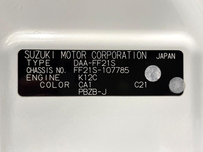 2016 Suzuki Ignis DAA-FF21S (UW-6a2cc9ac14b80)[1]