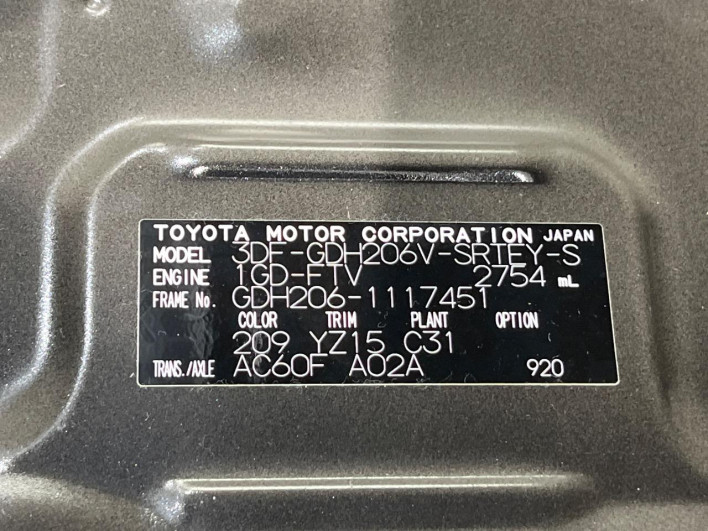 2025 Toyota Hiace Van 3DF-GDH206V (UW-6a2cc9b62ff40)[1]