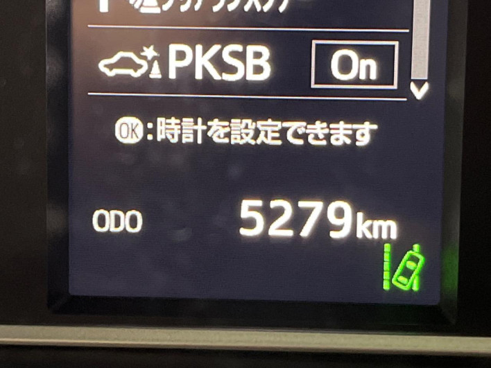 2025 Toyota Hiace Van 3DF-GDH206V (UW-6a2cc9b62ff40)[2]