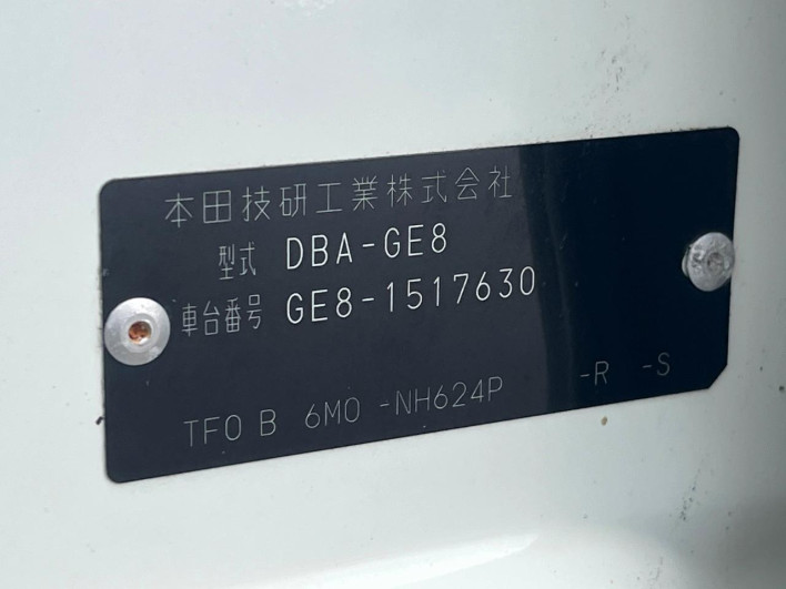 2011 Honda Fit DBA-GE8 (UW-6a2cc9b8cfbb8)[1]