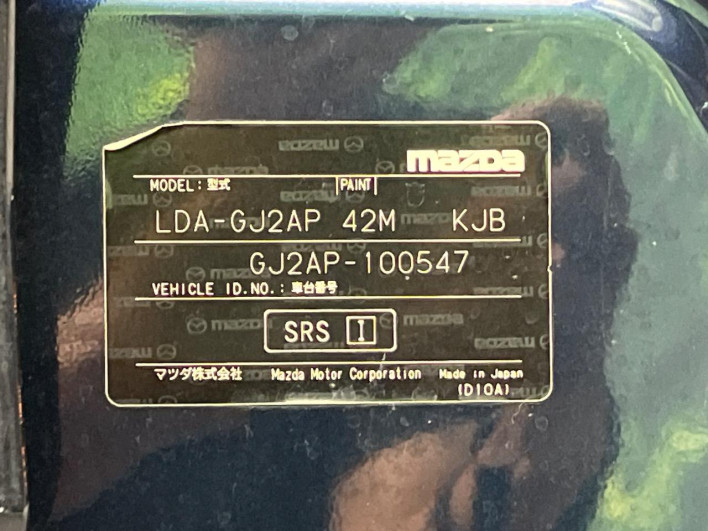 2015 Mazda Atenza Sedan LDA-GJ2AP (UW-6a2cc9c45d65b)[1]