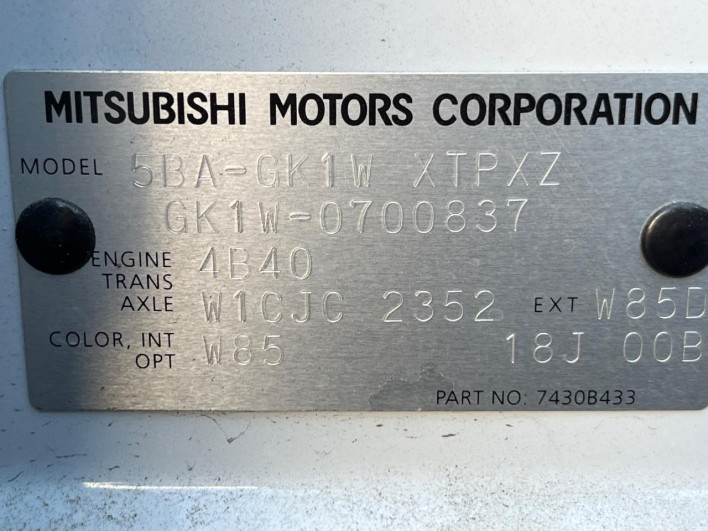 2024 Mitsubishi Eclipse Cross 5BA-GK1W (UW-6a2cc9c4daa44)[1]