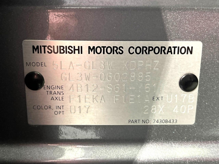 2023 Mitsubishi Eclipse Cross PHEV 5LA-GL3W (UW-6a2cc9c6f33b5)[1]