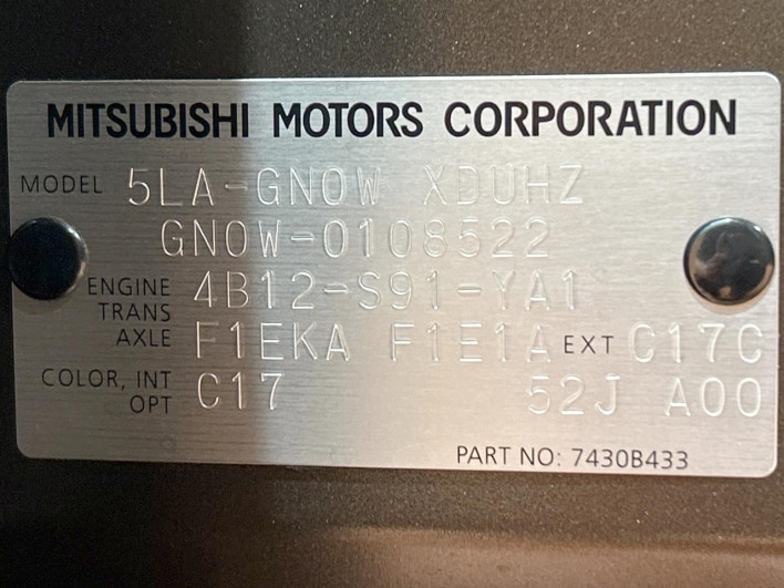 2022 Mitsubishi OUTLANDER PHEV 5LA-GN0W (UW-6a2cc9c7a0b84)[1]