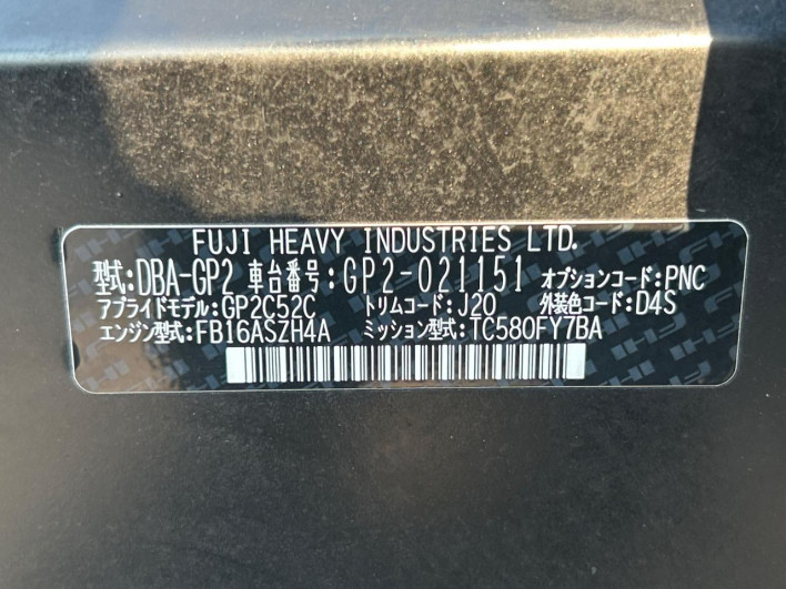 2014 Subaru Impreza Sport DBA-GP2 (UW-6a2cc9c95ea20)[1]