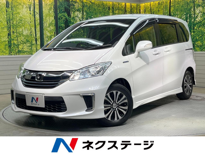 2014 Honda Freed hybrid DAA-GP3 (UW-6a2cc9ca0fab6)[3]