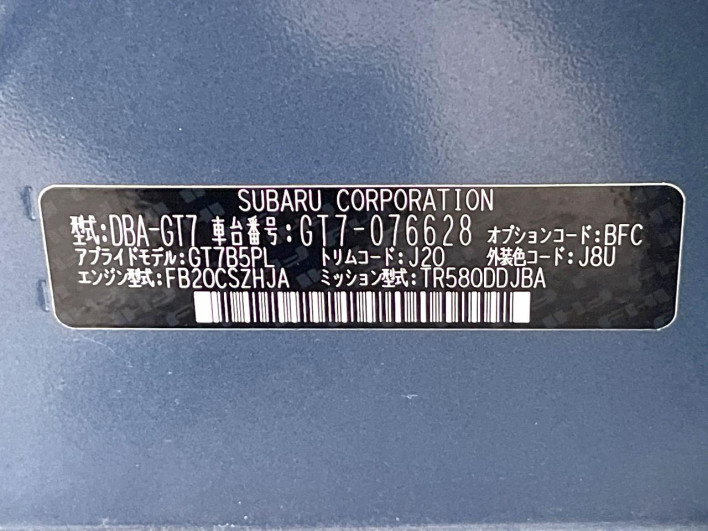 2018 Subaru XV DBA-GT7 (UW-6a2cc9d807af0)[1]