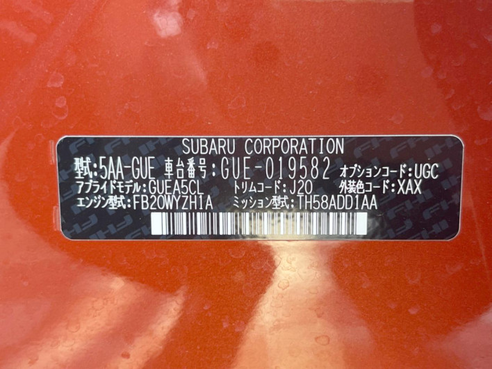 2023 Subaru Impreza 5AA-GUE (UW-6a2cc9dcacead)[1]