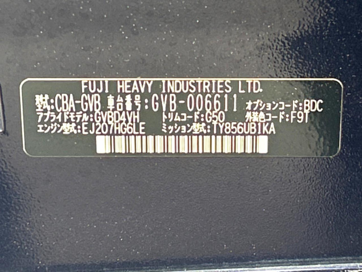 2012 Subaru Impreza CBA-GVB (UW-6a2cc9e0beb90)[1]