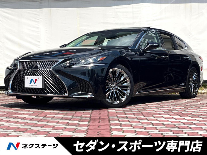 2017 Lexus LS DAA-GVF55 (UW-6a2cc9e0d7078)[3]