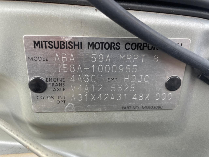 2011 Mitsubishi Pajero Mini ABA-H58A (UW-6a2cc9e30c4cc)[1]