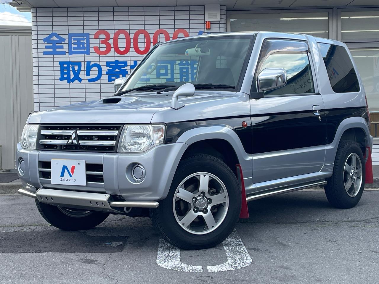 2011 Mitsubishi Pajero Mini ABA-H58A