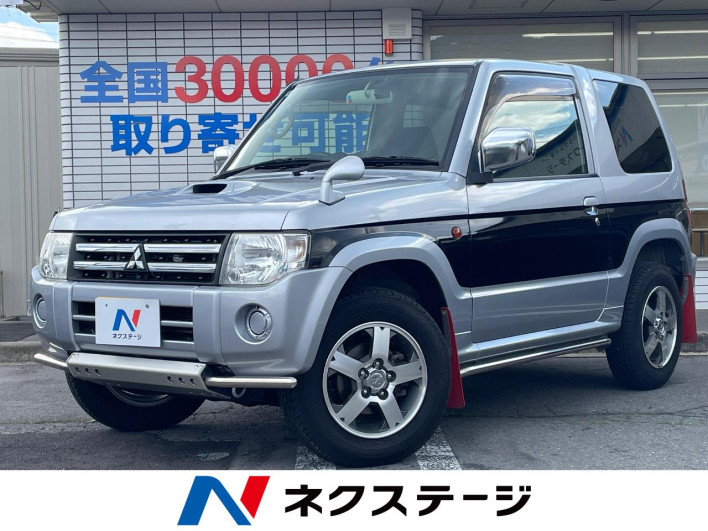 2011 Mitsubishi Pajero Mini ABA-H58A (UW-6a2cc9e30c4cc)[3]