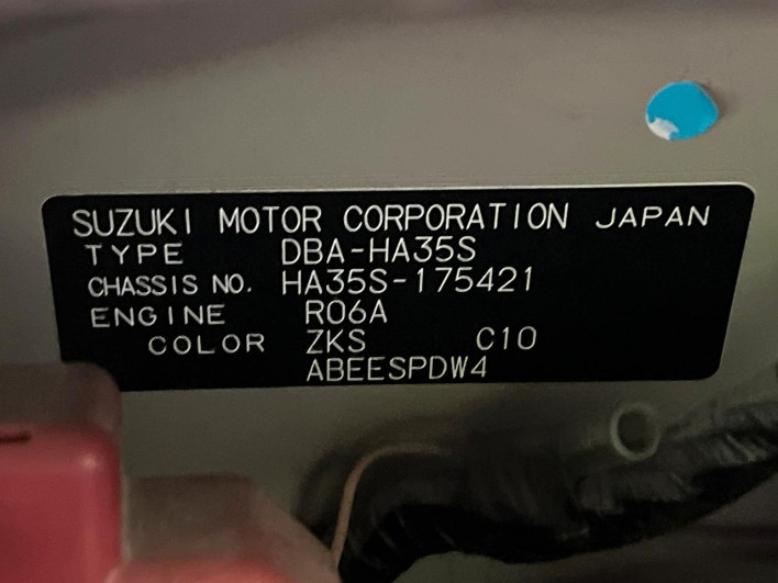 2014 Suzuki Alto Eco DBA-HA35S (UW-6a2cc9e3dd5d1)[1]