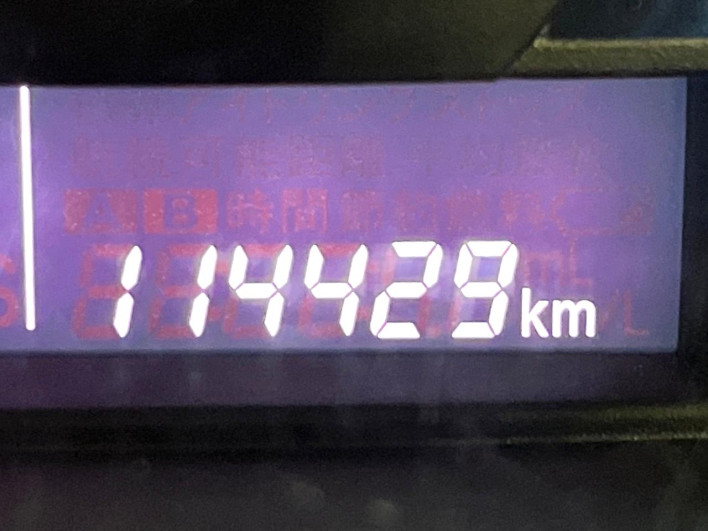 2014 Suzuki Alto Eco DBA-HA35S (UW-6a2cc9e3dd5d1)[2]