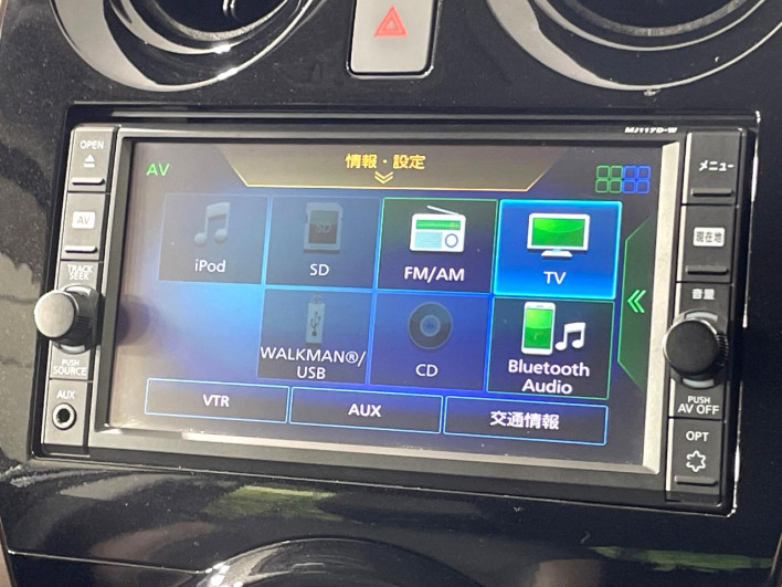 2017 Nissan Note DAA-HE12 (UW-6a2cc9e7a903b)[18]