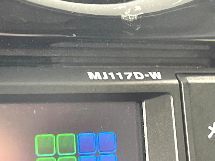 2017 Nissan Note DAA-HE12 (UW-6a2cc9e7a903b)[19]