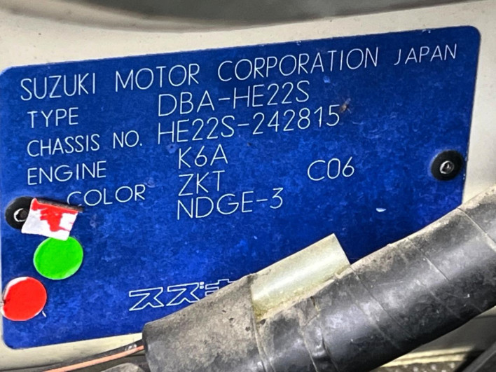 2012 Suzuki ALTO Lapin DBA-HE22S (UW-6a2cc9e9b4845)[1]