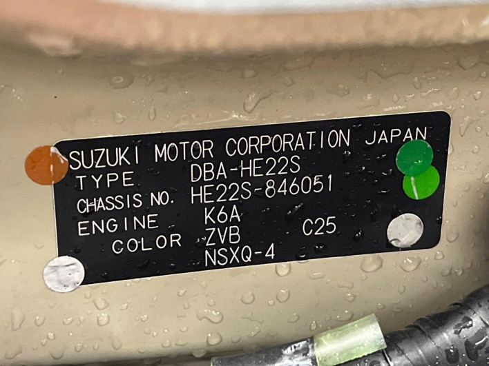 2014 Suzuki Alto Lapin Chocolat DBA-HE22S (UW-6a2cc9ea3b4ce)[1]