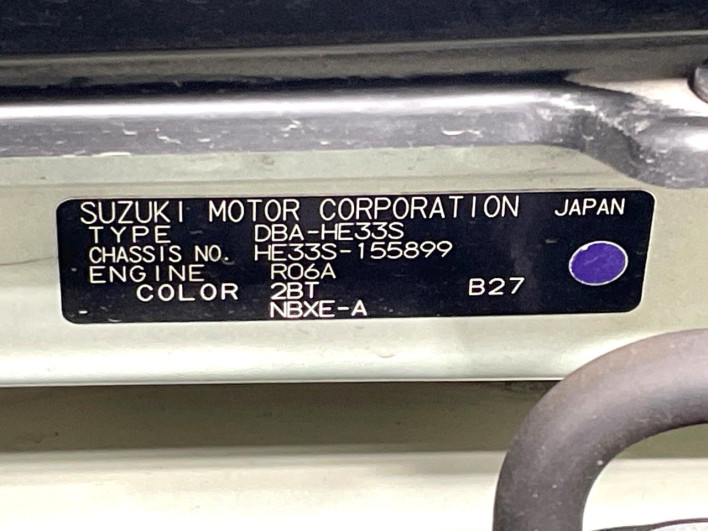 2016 Suzuki ALTO Lapin DBA-HE33S (UW-6a2cc9ebe6c0f)[1]