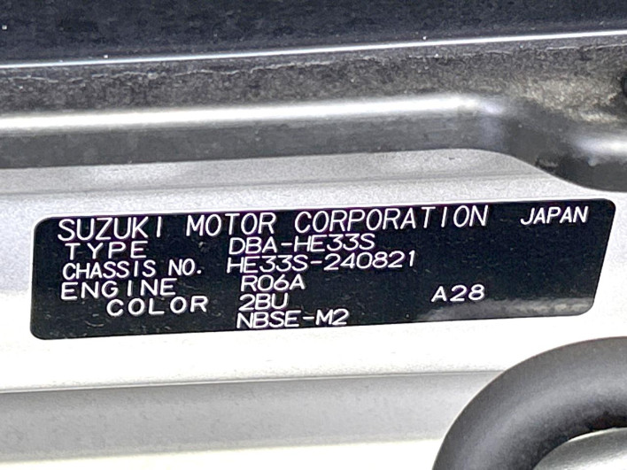 2019 Suzuki ALTO Lapin DBA-HE33S (UW-6a2cc9ed3ab55)[1]
